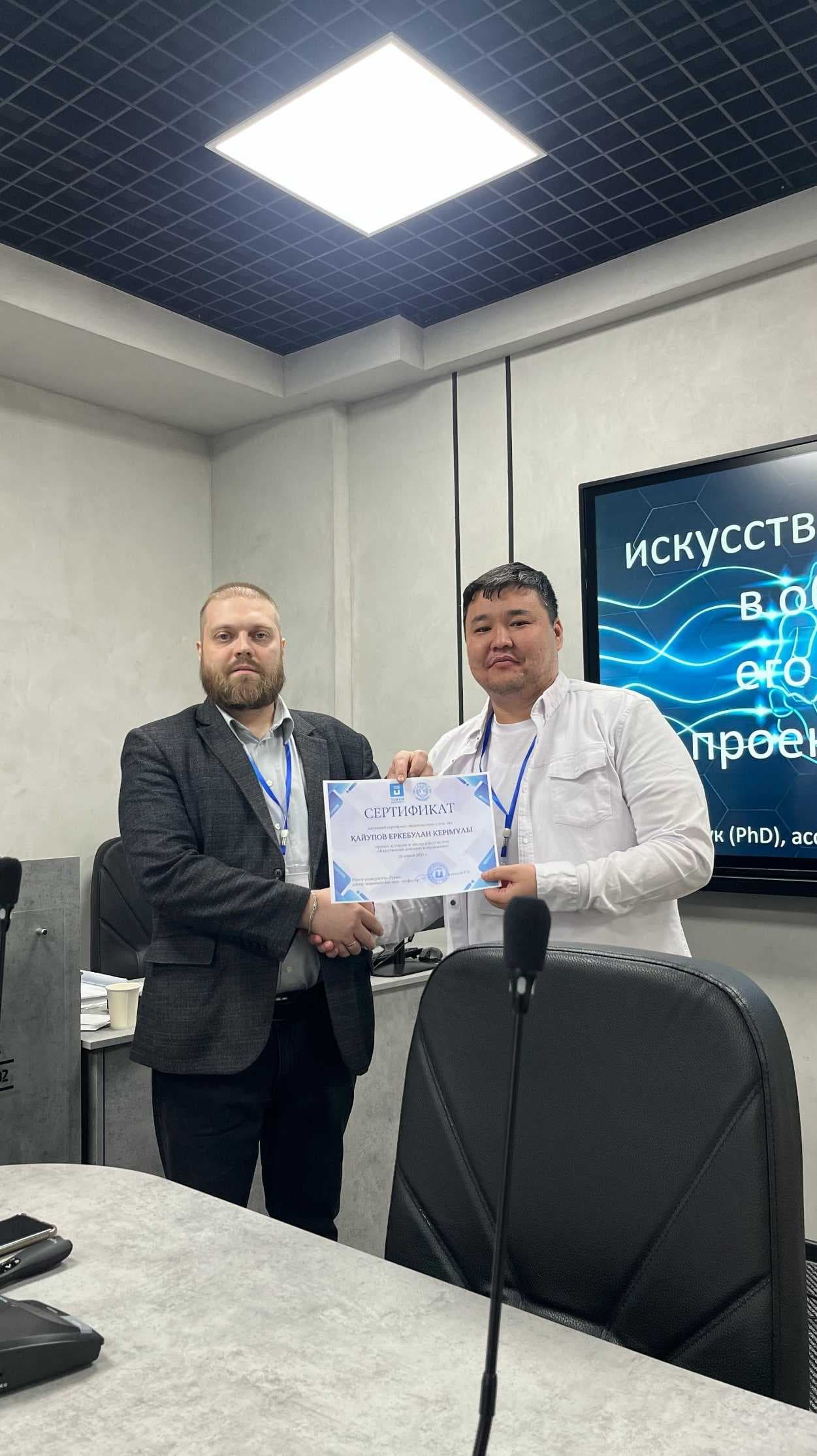 Congratulations on the Victory! — 2