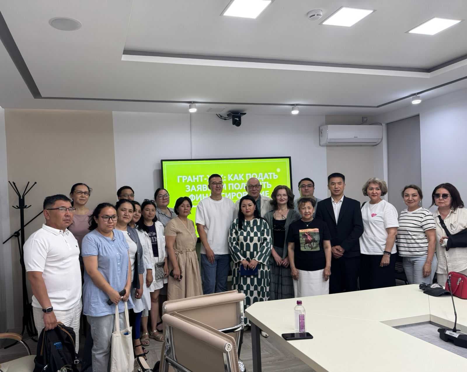 AIU Held a Master Class on Grant Proposal Writing — 3