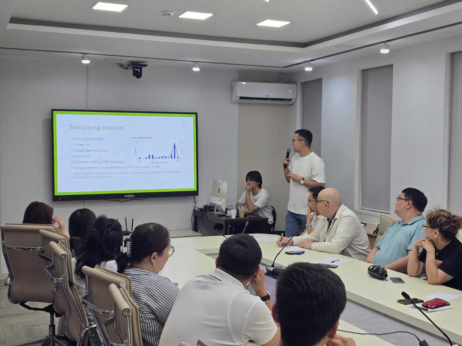 AIU Held a Master Class on Grant Proposal Writing — 1
