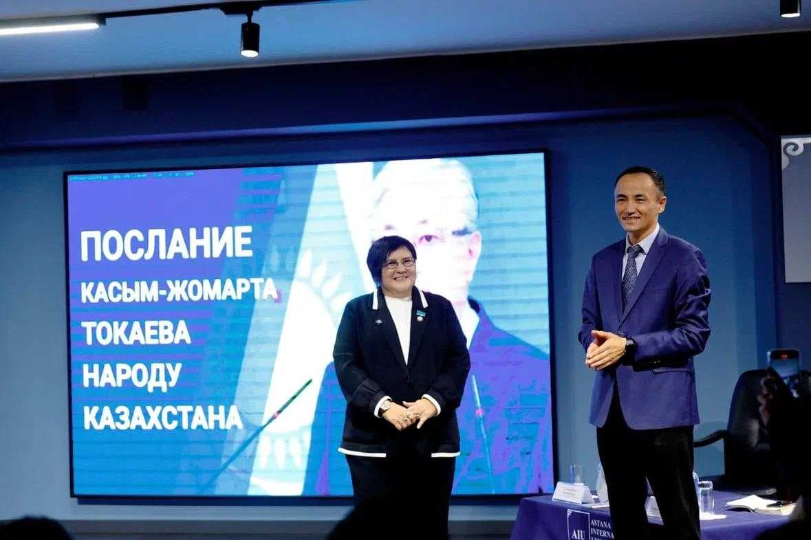 ҚР Мәжіліс депутаты Ажар Бақытқызы Сагындыкова AIU университетінде қонақ дәрісін өткізді — 4