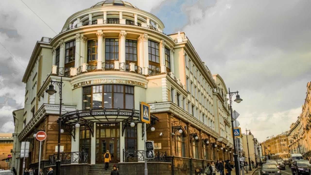 Академическая мобильность в Национальный Исследовательский Университет «Высшая Школа Экономики» прием открыт — 1
