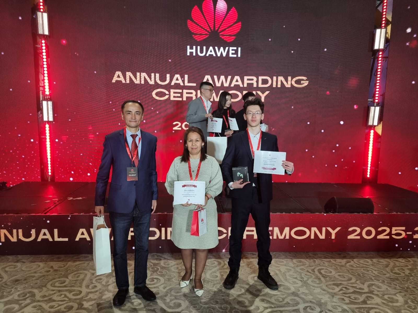 Студент Astana International University стал призером Huawei ICT Competition — 1