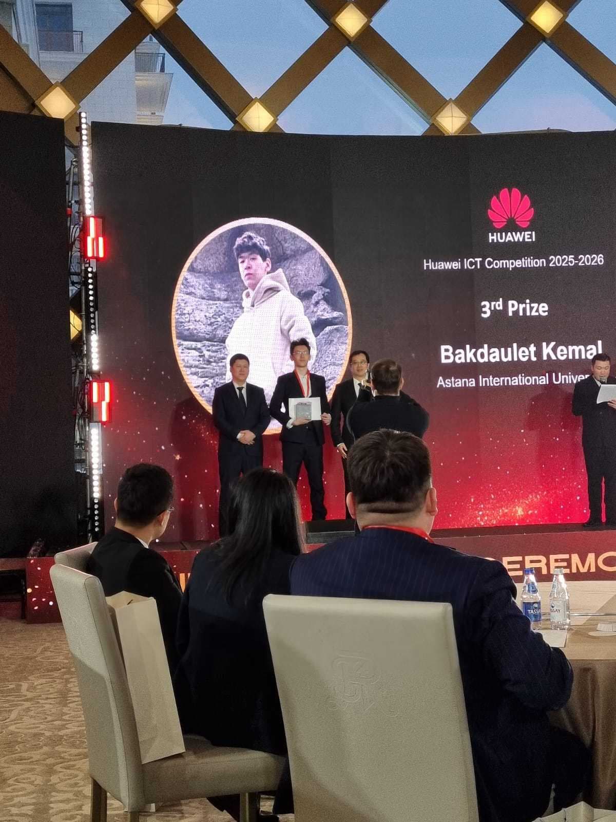 Студент Astana International University стал призером Huawei ICT Competition — 2