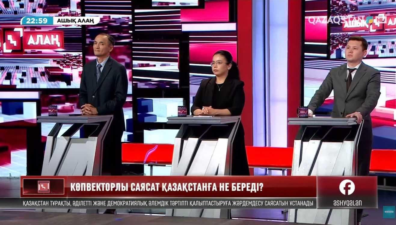 Проректор AIU Кайрат Абдрахманов принял участие в программе «Ашық алаң» в качестве эксперта — 1