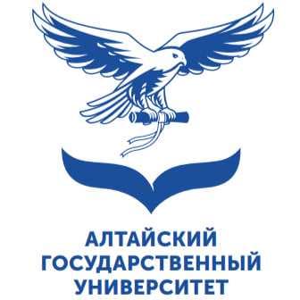 Алтайский Государственный Университет
