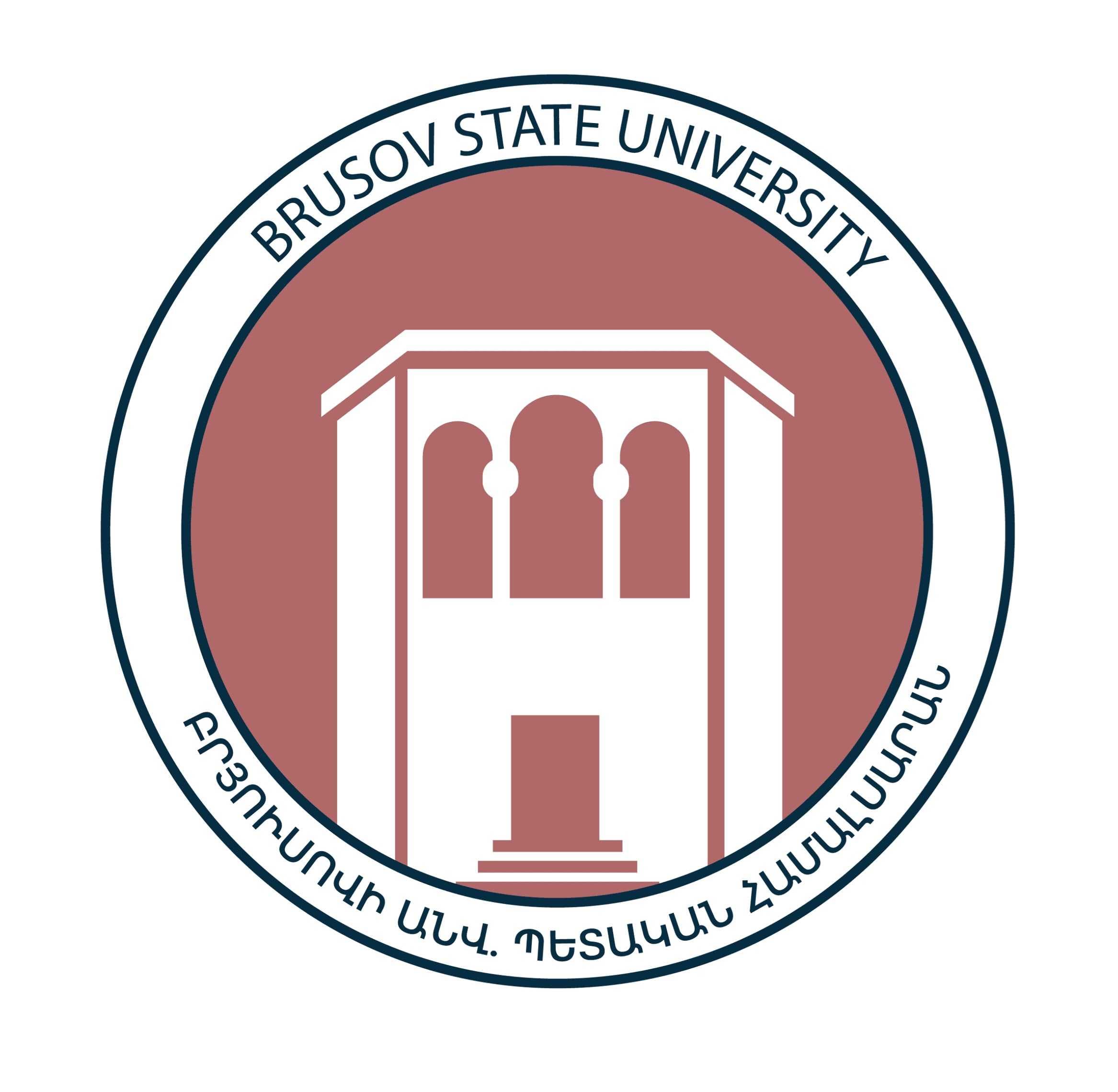 Государственный университет имени В.Я.Брюсова