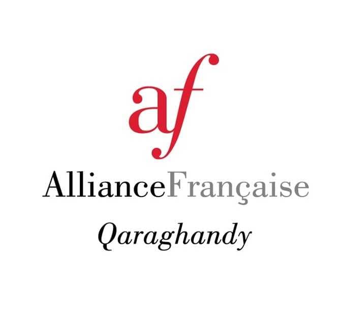 Французский Альянс