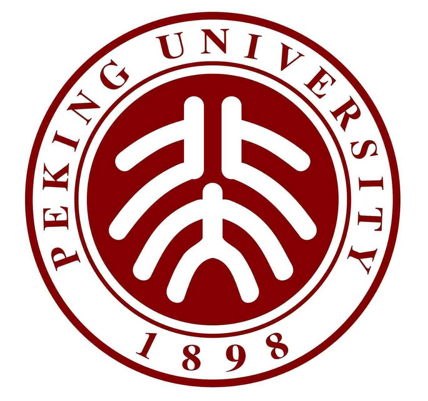 Peking University HSBC Business School