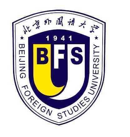 Beijing Foreign Studies University