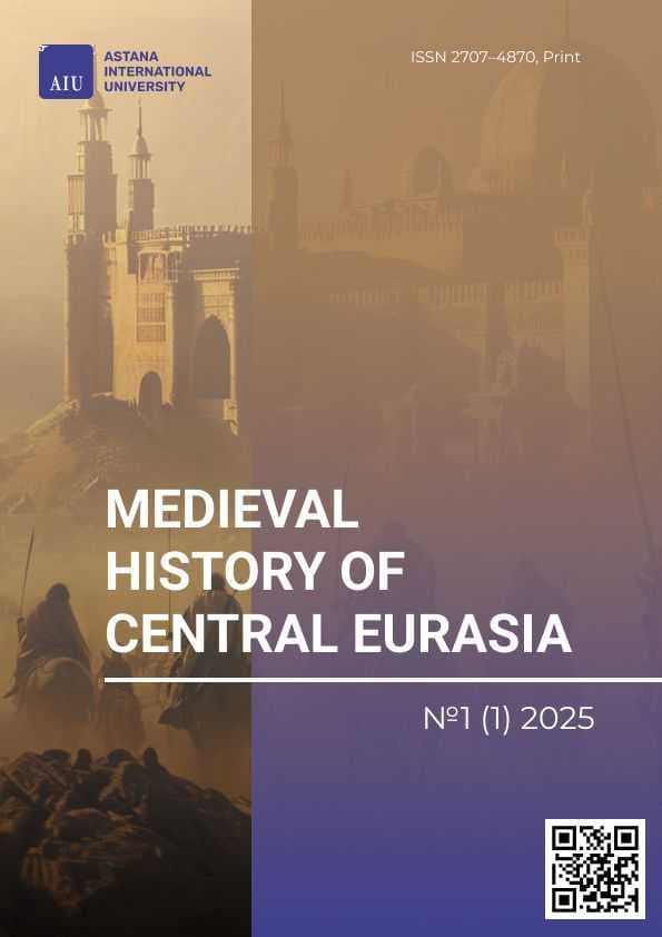 Medieval History of Central Eurasia