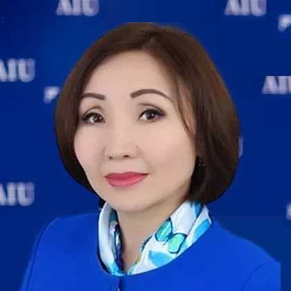 Мырзагалиева Анар Базаровна