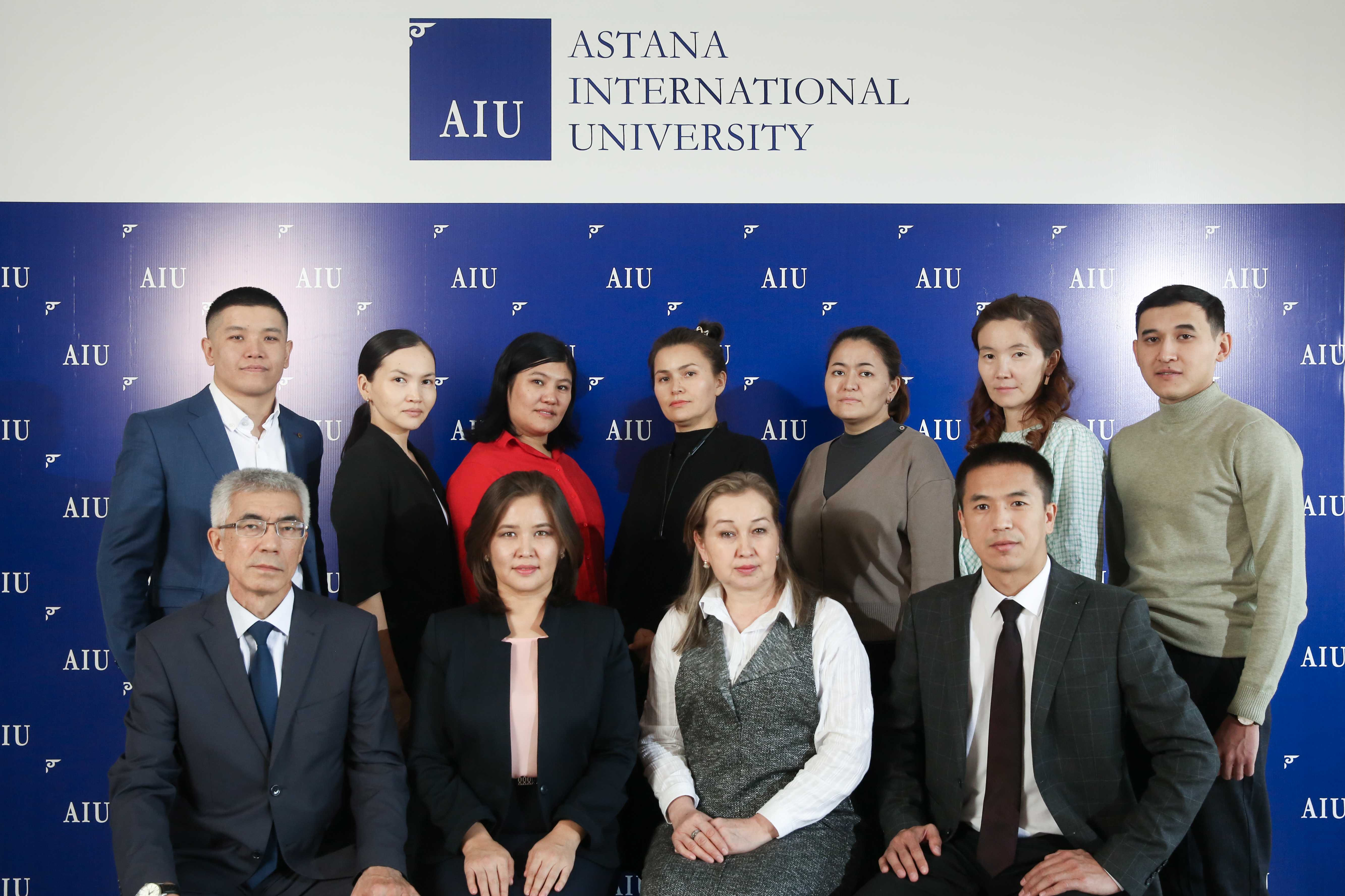 ASTANA INTERNATIONAL UNIVERSITY | AIU