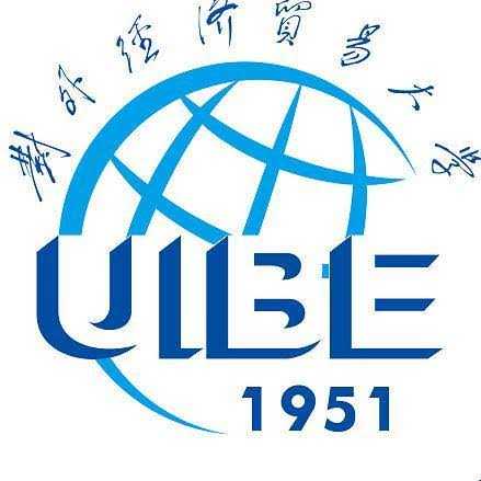 AIU, UIBE университеті
