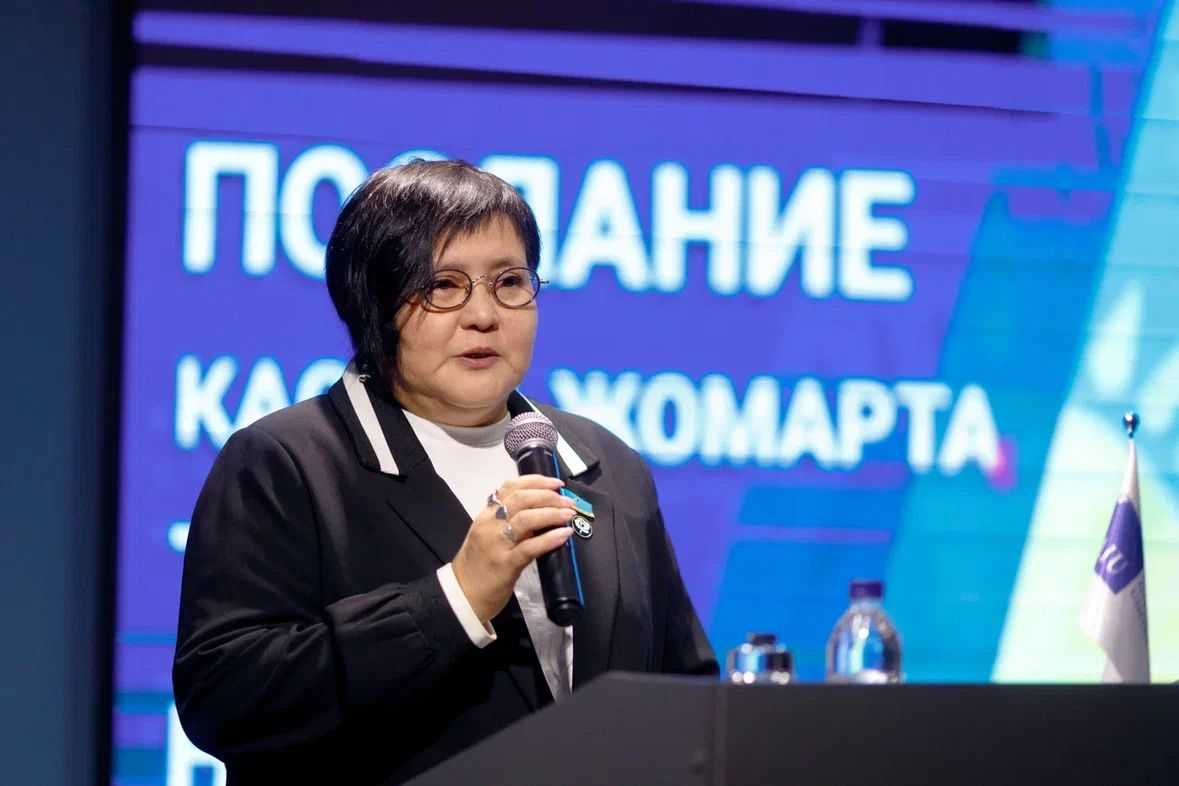 News name